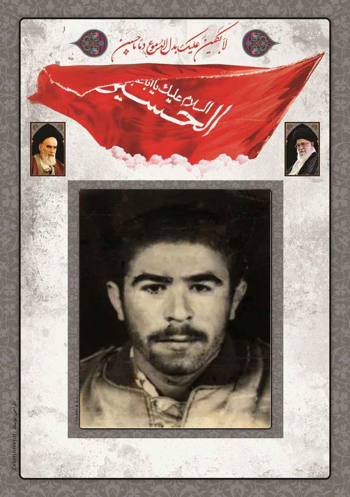 فاقد تصویر